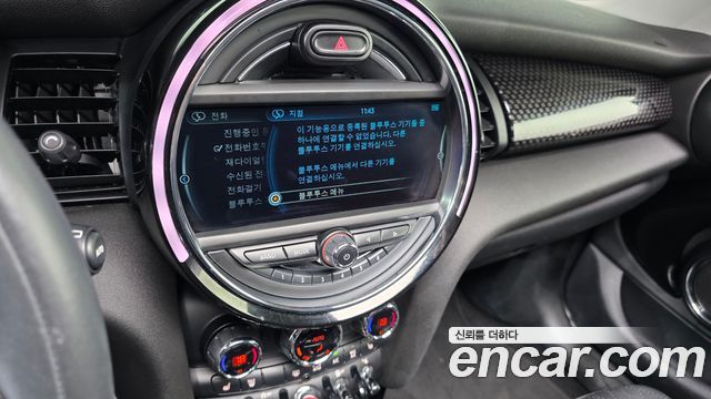MINI Cooper S 5Door Standard 3rd 2015 — фото 14