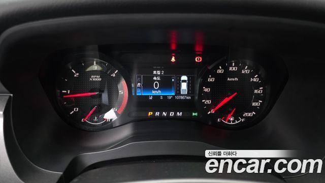 Ford Ranger (III) 2.0 Raptor 2022 — фото 8