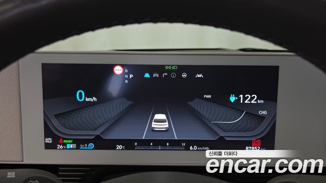 Hyundai Ioniq 5 Long range Prestige 2023 — фото 8