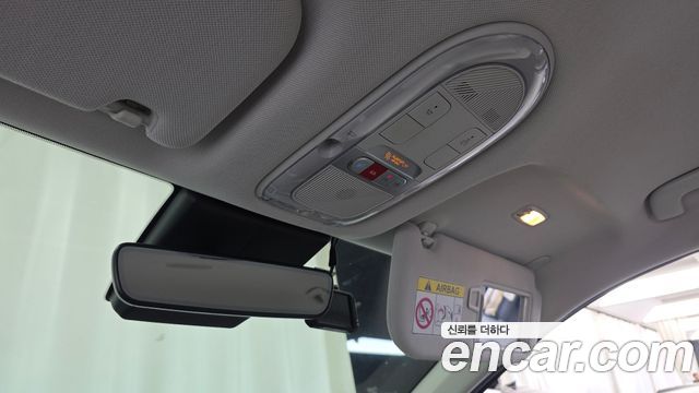 Hyundai Ioniq 5 Long range Prestige 2023 — фото 29