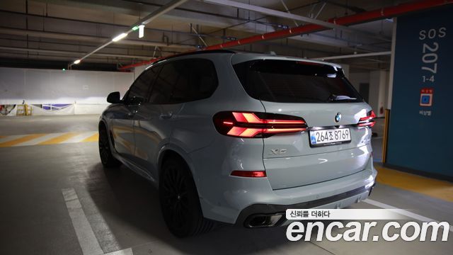 BMW X5 (G05) xDrive 40d M Sport Online Exclusive Editon 2026 — фото 2