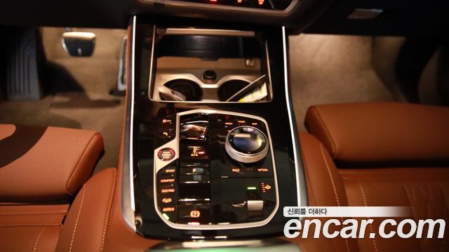 BMW X5 (G05) xDrive 40d M Sport Online Exclusive Editon 2026 — фото 9