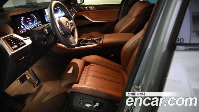 BMW X5 (G05) xDrive 40d M Sport Online Exclusive Editon 2026 — фото 10