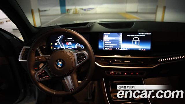 BMW X5 (G05) xDrive 40d M Sport Online Exclusive Editon 2026 — фото 16