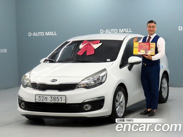 Kia Pride 4DR 1.6 GDI Luxury