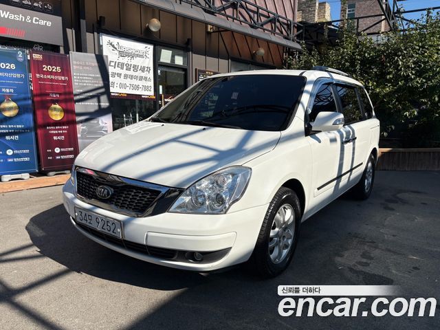 Kia Carnival R Grand Carnival GLX Luxury