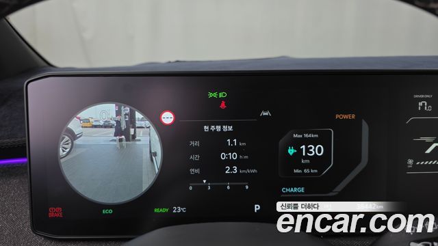 Kia EV3 Long Range 2WD GT Line 2025 — фото 8