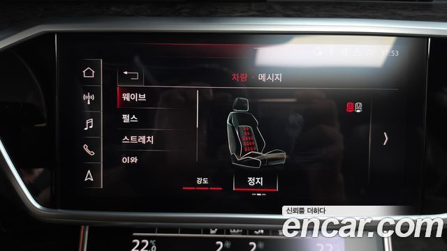 Audi A7 (4K) 50 TDI Quattrp Premium 2020 — фото 16