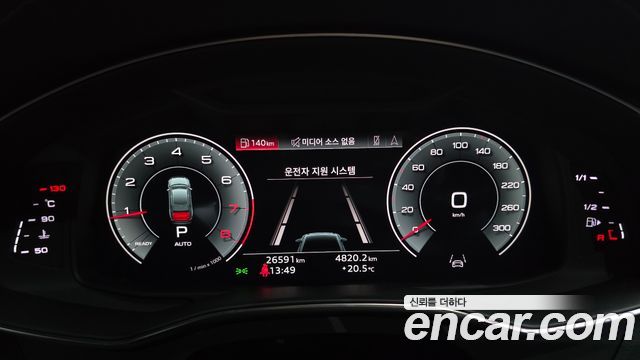 Audi A6 (C8) 45 TFSI Quattro Premium 2023 — фото 8