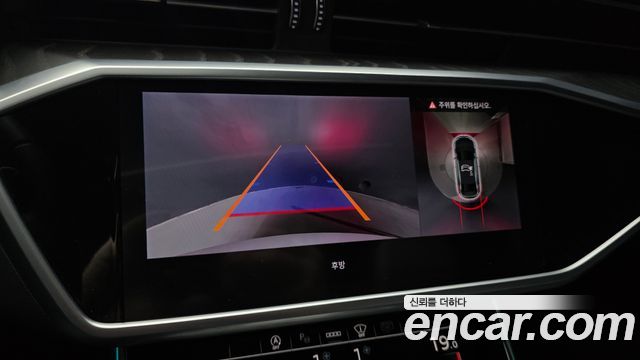 Audi A6 (C8) 45 TFSI Quattro Premium 2023 — фото 14