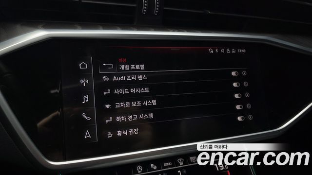 Audi A6 (C8) 45 TFSI Quattro Premium 2023 — фото 15