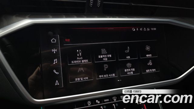 Audi A6 (C8) 45 TFSI Quattro Premium 2023 — фото 16