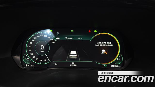 Hyundai Palisade Gasoline 3.8 4WD Prestige 2022 — фото 8