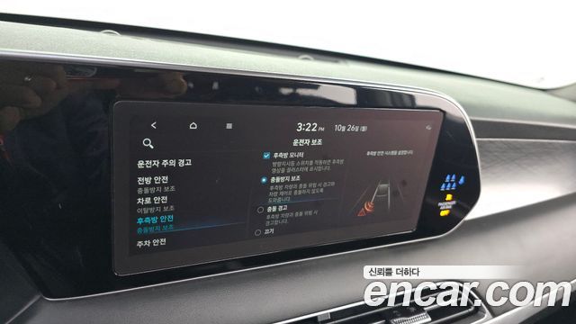 Hyundai Palisade Gasoline 3.8 4WD Prestige 2022 — фото 17