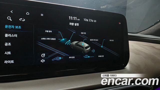 Hyundai Santa Fe Diesel 2.2 2WD Prestige 2021 — фото 19