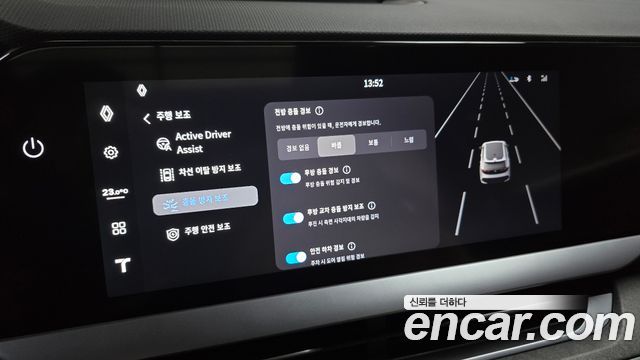 Renault Korea Filante 1.5 E-Tech Iconic 2WD 2027 — фото 15