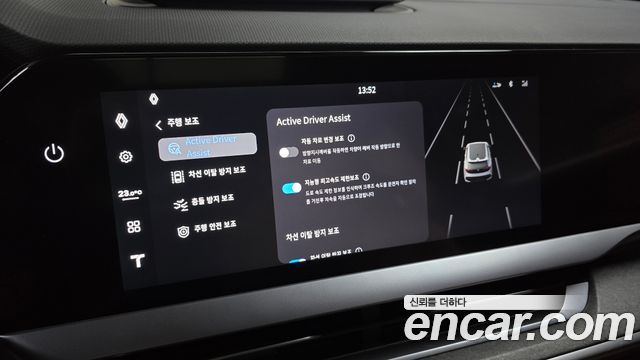 Renault Korea Filante 1.5 E-Tech Iconic 2WD 2027 — фото 17