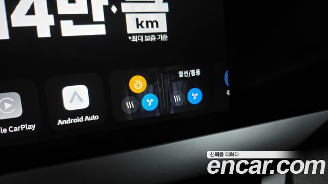 Renault Korea Filante 1.5 E-Tech Iconic 2WD 2027 — фото 18