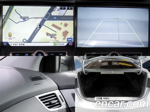Hyundai Avante 1.6 GDi Modern Standard 2014 — фото 24
