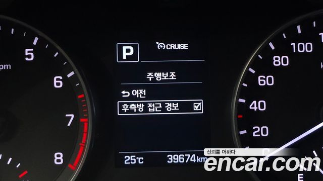 Hyundai Avante (AD) 1.6 GDI Modern special 2016 — фото 15
