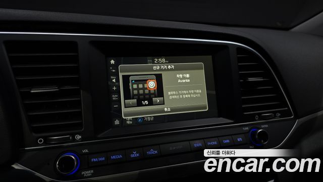 Hyundai Avante (AD) 1.6 GDI Modern special 2016 — фото 16