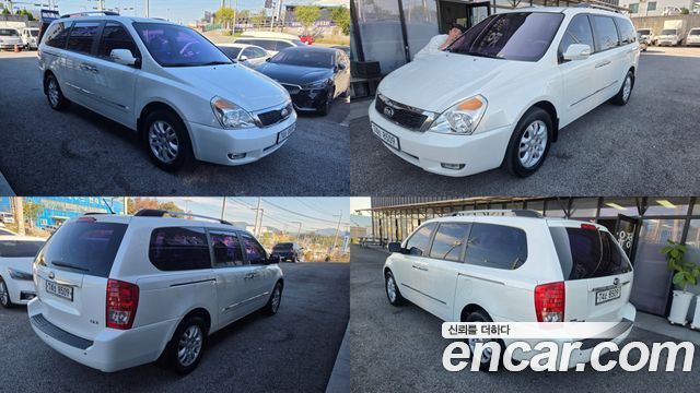 Kia Carnival R Grand Carnival GLX Luxury