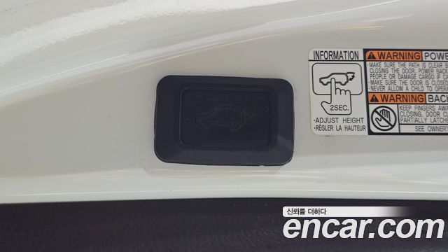 Toyota RAV4 2.5 4WD Hybrid 4th 2018 — фото 30