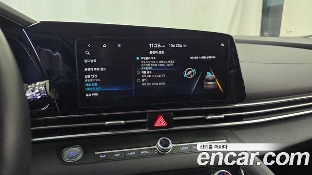 Hyundai Avante Hybrid (CN7) Modern 2023 — фото 29
