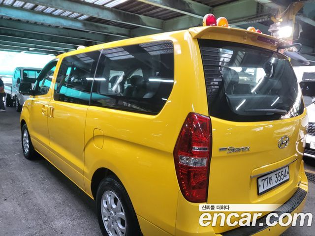 Hyundai Grand Starex Guard car of children 2014 — фото 5