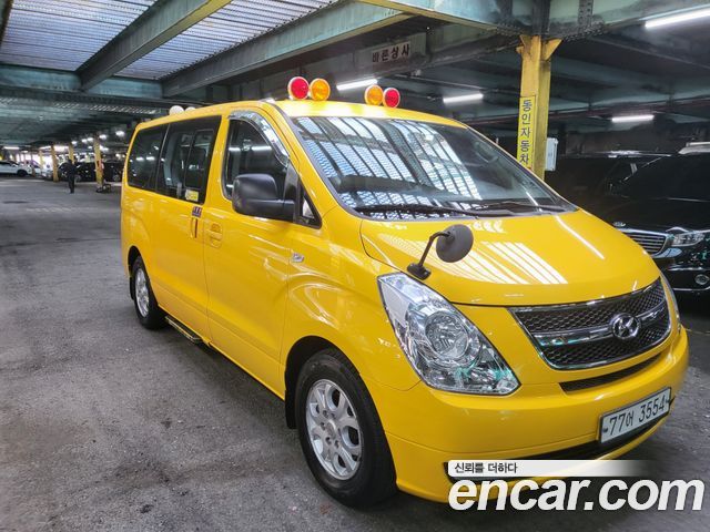 Hyundai Grand Starex Guard car of children 2014 — фото 6