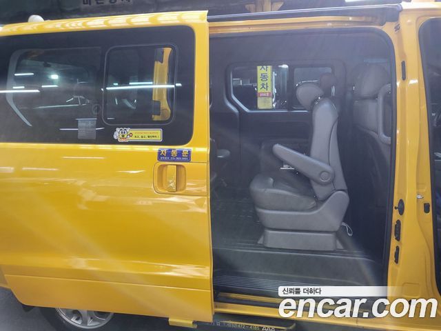 Hyundai Grand Starex Guard car of children 2014 — фото 16