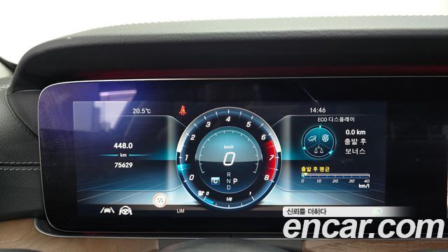 Mercedes-Benz E-Class (W213) E300 4MATIC Exclusive 2020 — фото 8