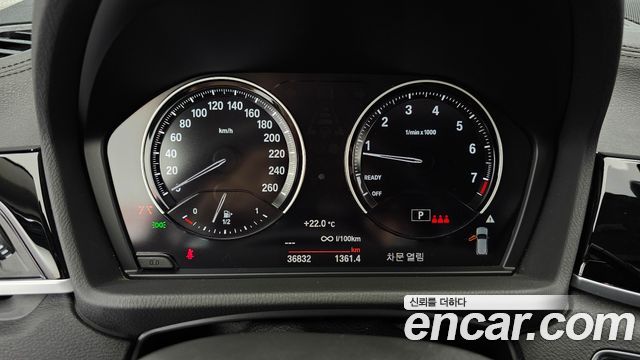 BMW X2 (F39) xDrive20i Advantage 2023 — фото 8