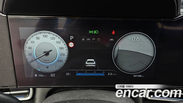 Hyundai Avante (CN7) 1.6 Inspiration 2025 — фото 8