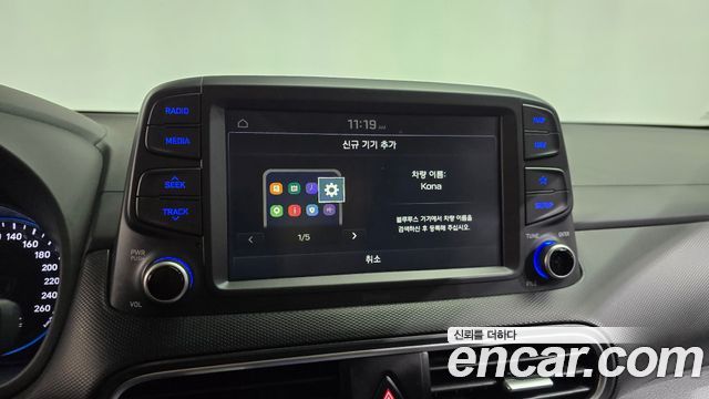 Hyundai Kona 1.6 Turbo 2WD Premium 2020 — фото 34