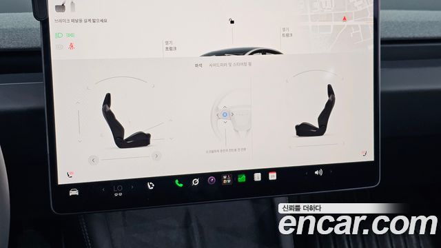 Tesla Model 3 Standard RWD 2026 — фото 31