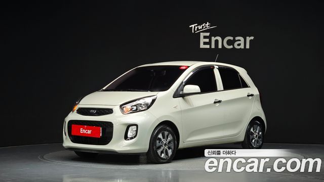 Kia Morning Luxury