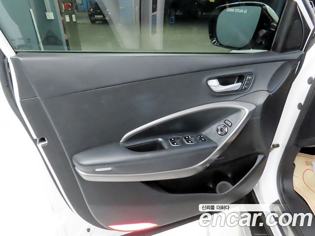 Hyundai Santa Fe (DM) Diesel(e-VGT) 2.2 2WD Exclusive 2014 — фото 4