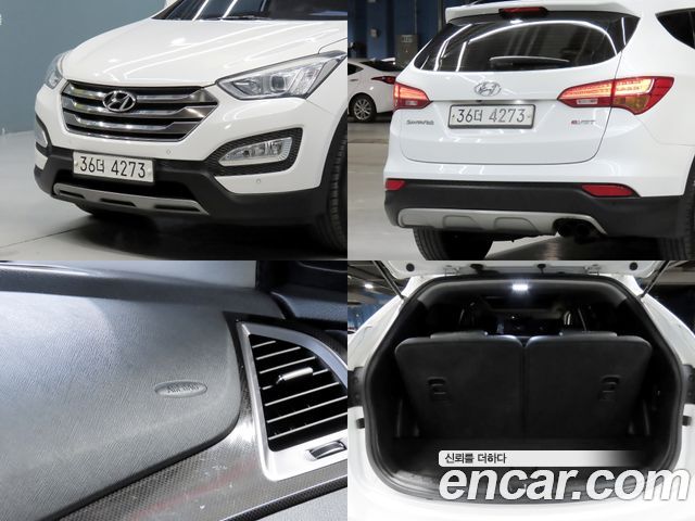 Hyundai Santa Fe (DM) Diesel(e-VGT) 2.2 2WD Exclusive 2014 — фото 22