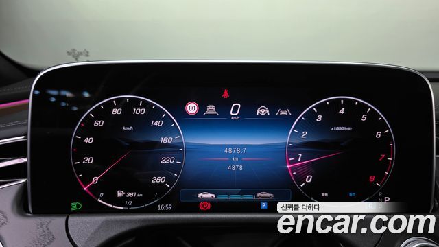 Mercedes-Benz E-Class (W214) E200 Avantgarde 2024 — фото 8
