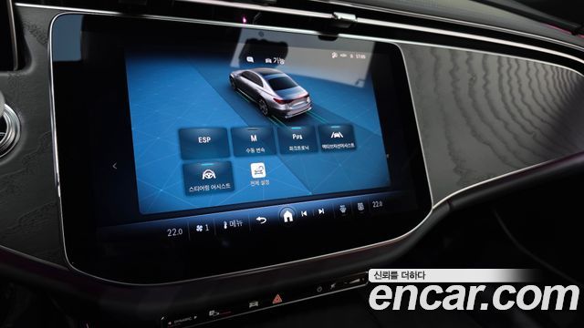Mercedes-Benz E-Class (W214) E200 Avantgarde 2024 — фото 14