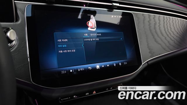 Mercedes-Benz E-Class (W214) E200 Avantgarde 2024 — фото 16