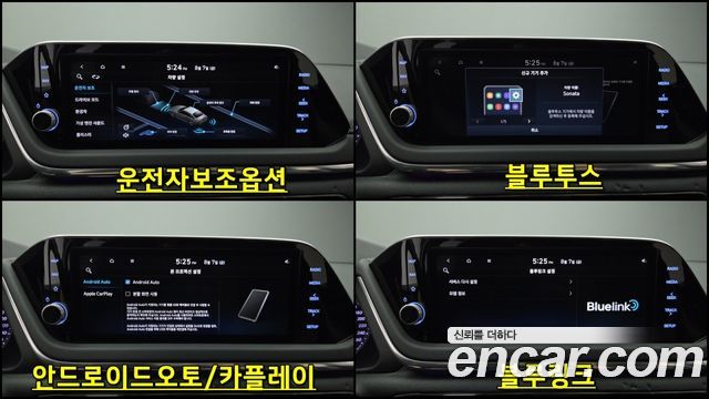 Hyundai Sonata Hybrid (DN8) Premium Plus 2022 — фото 20