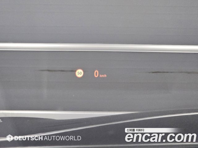 BMW 7 Series (F01) 750Li xDrive Individual 2015 — фото 21