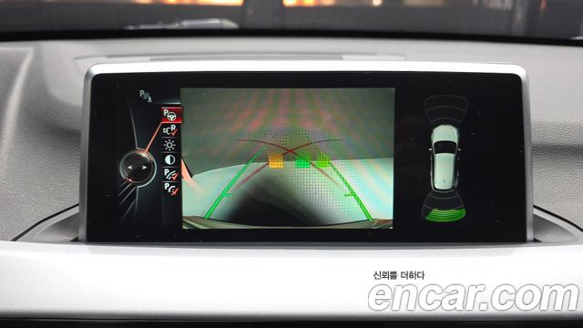BMW X1 (F48) xDrive 18d 2016 — фото 15