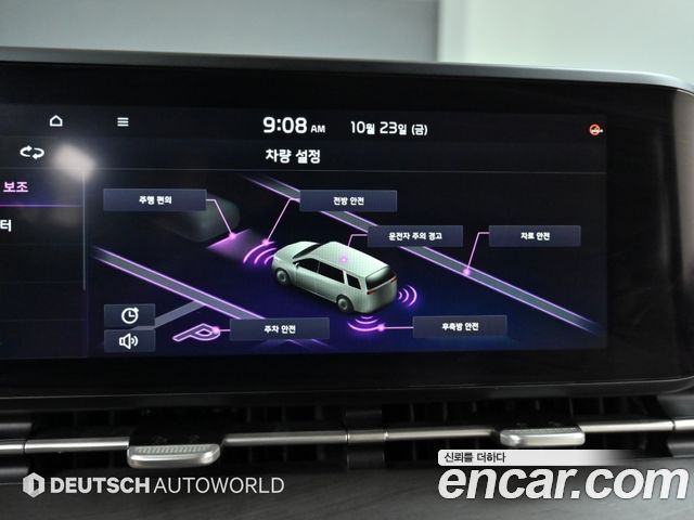 Kia Carnival (IV) Gasoline 7-Seater Signature 2021 — фото 21