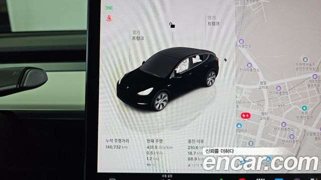 Tesla Model Y Long Range AWD 2022 — фото 8