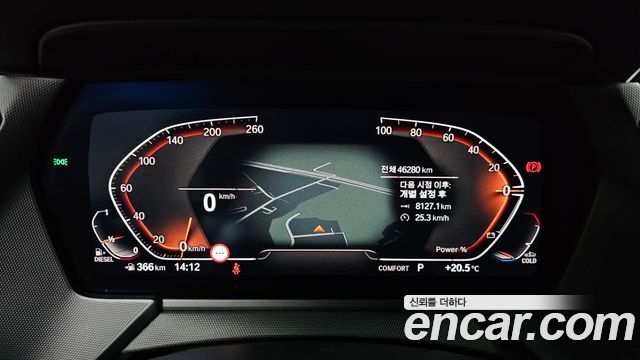 BMW 1 Series (F40) 118d M Sport 2021 — фото 8
