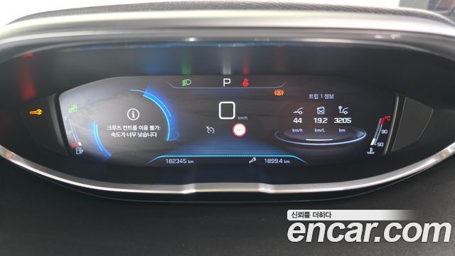 Peugeot 3008 (II) 1.6 BlueHDi Allure 2018 — фото 8