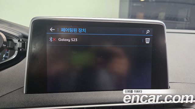 Peugeot 3008 (II) 1.6 BlueHDi Allure 2018 — фото 17